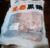 鲁南顺发黑猪带肉棒骨 4斤（带肉率30%-35%）煲汤大骨头带骨髓 源头直发 实拍图