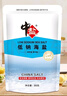 中盐 低钠海盐300g*5袋【未加碘】海盐 颗粒均匀 美味咸鲜 低钠更健康 实拍图