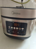 美的（Midea）政府补贴 电饭煲电饭锅4-5人家用5升大容量 炫彩大屏金属机身大火力煮饭锅智能预约微压MB-RE517 实拍图