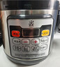 三角牌（Triangle）316L不锈钢电压力锅0涂层4-5-6升家用双胆电高压锅智能大容量压力锅小型高压电饭煲官方旗舰店 4L 【陶瓷釉胆】 实拍图