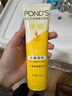 旁氏（POND'S）米粹润泽保湿洁面乳120g 氨基酸洗面奶男女去角质 实拍图