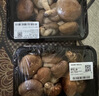 香菇约300g 实拍图