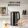 美的（Midea）电水壶电热水壶烧水壶自动断电保温一体价保11.11 316L不锈钢2L大容量开水壶恒温壶MK-SHE2002-PRO 实拍图