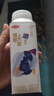 三元 轻能风味发酵乳蓝莓+大麦酸牛奶250g*4瓶 酸奶 实拍图
