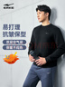 鸿星尔克卫衣男秋季新款舒适休闲跑步运动服上衣套头衫长袖圆领卫衣男装 【2013】正黑-立型科技 XL 实拍图