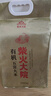 柴火大院 官方溯源 有机五常大米 10斤 （原粮稻花香2号 5kg） 实拍图