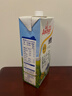安佳（Anchor）4.4g原生高钙高蛋白全脂牛奶1L*6盒 新西兰进口草饲牛奶礼盒 实拍图