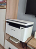 奔图（PANTUM）M1 lite激光打印机家用办公三合一 学生作业手机无线打印打卷子 办公室打印复印扫描一体机 实拍图
