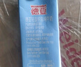 德亚（Weidendorf）德国原装进口脱脂高钙纯牛奶1L*12盒整箱0脂肪优质蛋白质学生早餐 实拍图
