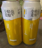 千島湖啤酒（CHEERDAY）全麦精酿啤酒500ml*12罐整箱装德式小麦浓郁麦香聚会送礼 实拍图