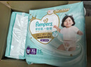 帮宝适散热王者一级帮婴儿拉拉裤尿不湿尿片尿布超薄透气XL28 实拍图