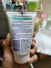 妮维雅(NIVEA)净油控痘洁面乳100g洗面奶 实拍图