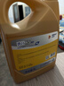 高德润达机油半合成汽机油汽车保养发动机油劲音N5系列 SL级5w-30 4L  实拍图