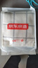 京东京造全棉毛巾小方巾7A级抗菌防螨纯棉方巾柔软舒适吸水洗脸擦汗 4条装 实拍图