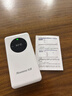 纽曼 随身wifi可移动无线wifi6免插卡上网宝随行无线上网卡便携式车载4g无限路由器全国通用流量2025款 实拍图