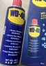 WD-40除锈剂wd40润滑油机械防锈螺丝松动门窗锁自行车链条清洁剂400ml 实拍图