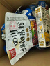 阿宽四川绵阳米粉方便面速食粉丝细米线175g*4袋装 非油炸零食免煮 实拍图