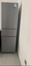华凌美的出品国家补贴家用家电冰箱二级能效节能低霜三门三开门小型租房冷冻小冰箱HR-229T 实拍图
