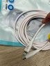 品胜苹果数据线PD快充充电线Type-C to Lightning适用iPhone14pro/13/12手机iPad车载USB-C充电器线3米 实拍图