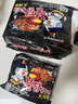 三养（SAMYANG）火鸡面三养速食方便面袋装 700g(140g*5)泡面拌面早餐零食 实拍图