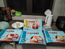 广州酒家 叉烧包750g 20个 早餐半成品 广式早茶点心 包子食品速食美食 实拍图