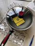 炊大皇炒锅不粘锅32cm少油烟平底炒菜锅煎锅电磁炉明火通用锅WG15068 实拍图