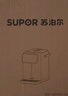 苏泊尔（SUPOR）【国家补贴】电热水瓶 恒温水壶家用电热水壶 5L大容量316L 大屏显温烧水壶饮水机SW-50T916 实拍图