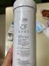 乐博维适配惠而浦净水器R50J36台式加热过滤直饮净水机滤芯RO膜反渗透过滤器配件通用活性炭复合滤芯 第一级PPC（CF）复合滤芯 实拍图