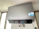 海尔（Haier）国家补贴20%双胆扁桶电热水器60升 BK3S 净肤洗 AI小魔盒 3300W变频速热 一级能效节能家用大水量 实拍图