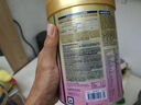 美赞臣（MeadJohnson）港版A+智睿2段进口婴幼儿奶粉 900g 6-12个月 HMO 免疫球蛋白 实拍图