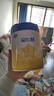 飞鹤星飞帆 婴幼儿配方奶粉2段(6-12月龄) 700g 专利OPO 育儿补贴 实拍图