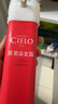 宣若（CIELO）美源 染发霜（铂金灰棕3PA）进口染发膏植物配方轻奢灰调盖白发 实拍图