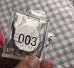 冈本（OKAMOTO）避孕套 003玻尿酸超薄超润滑5片 男女用安全套套成人情趣计生用品 实拍图