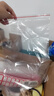 登比食品自封袋10号24*35透明收纳A4纸袋大号密封袋封口袋塑封分装袋 实拍图