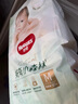 好奇（Huggies）心钻小森林纸尿裤 婴儿新生儿尿不湿超薄透气瞬吸 NB码 66片 纸尿裤【0-5kg】 实拍图