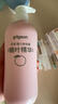 贝亲（Pigeon）桃子水 桃叶精华 婴儿爽身露 四季通用 200ml *3支装 实拍图