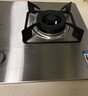 老板（Robam）【小尺寸不锈钢灶】JZT-32G91A燃气灶天然气灶具台嵌两用5.2kW煤气灶国家补贴不锈钢天然气防爆灶 实拍图