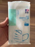振德（ZHENDE）医用外科口罩成人一次性三层防护透气薄款防尘防细菌10只独立装 外科口罩【10只/袋*10】 实拍图