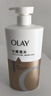 OLAY玉兰油水润沐浴露舒柔滋润保湿 佛手柑730ml大容量 新旧包装随机 实拍图
