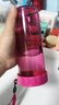 特百惠（Tupperware）莹彩430ml男女学生简约便携宽口户外运动夏季塑料水杯子 海棠红430ml1个 实拍图
