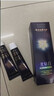 云南白药新品光钻白牙膏礼盒 去黄去渍抗敏桂花105g*2+缤果105g*2 实拍图