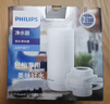 飞利浦（PHILIPS）新品上市 净水龙头厨房自来水前置过滤器 超滤龙头滤水器高效除菌 1600L长效净化AWP3662一机一芯 实拍图
