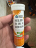 康恩贝维生素c泡腾片10片 VC果味饮品固体饮料 甜橙味 实拍图