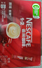 雀巢（Nestle）【樊振东同款】1+2原味低糖*速溶咖啡三合一冲调饮品24条360g 实拍图