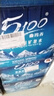 5100西藏冰川矿泉水1.5L*12瓶 整箱装大瓶天然弱碱性饮用矿泉水  实拍图