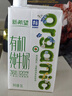 新希望 爵品有机纯牛奶 1L*6 1L*6盒 实拍图