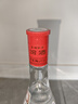 汾酒 红盖玻汾 清香型白酒 42度 475mL 单瓶装 纯粮酒 实拍图
