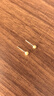 金至尊黄金耳钉女圆珠磨砂足金耳饰自戴新年礼物女计价 0.81克 实拍图