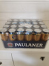 保拉纳（Paulaner）柏龙 慕尼黑大麦啤酒 500ml*24听 德国进口京东自营 饮料 实拍图