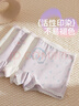 棉奇熊女童内裤纯棉a类儿童平角小女孩四角裤不夹屁股女宝宝短裤4条装 紫韵小兔-10A抗菌 精梳纯棉-4条 100 -S码【体重15-25斤】 实拍图